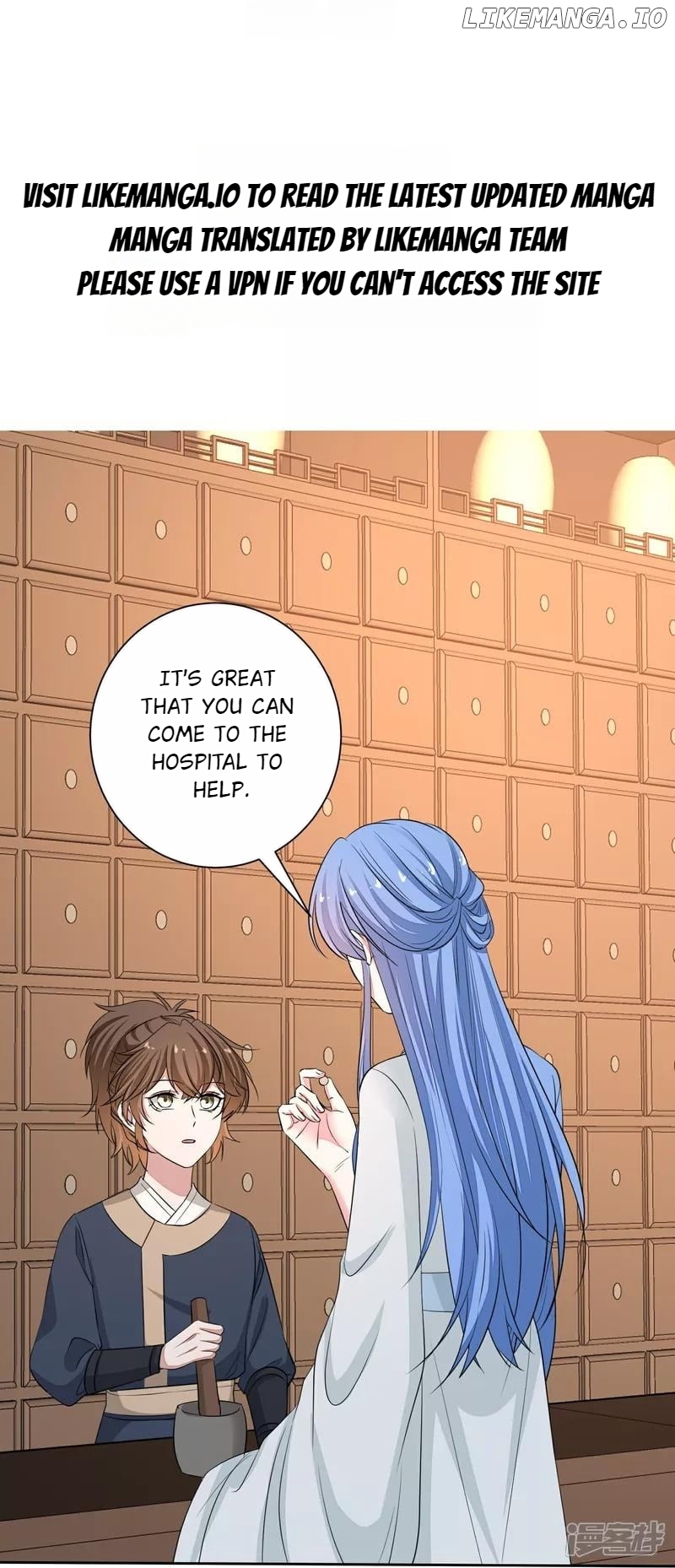 Poisonous Doctor: First Wife’s Daughter Chapter 386 - page 2